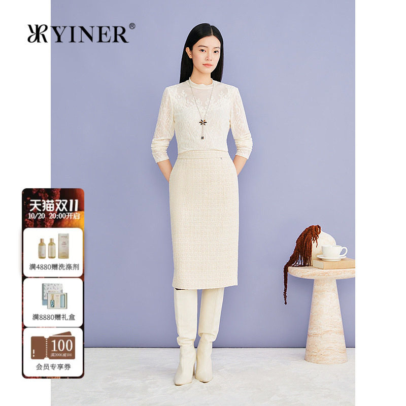 YINER音儿2026秋季新款法式优雅半高领提花蕾丝网纱修身打底上衣