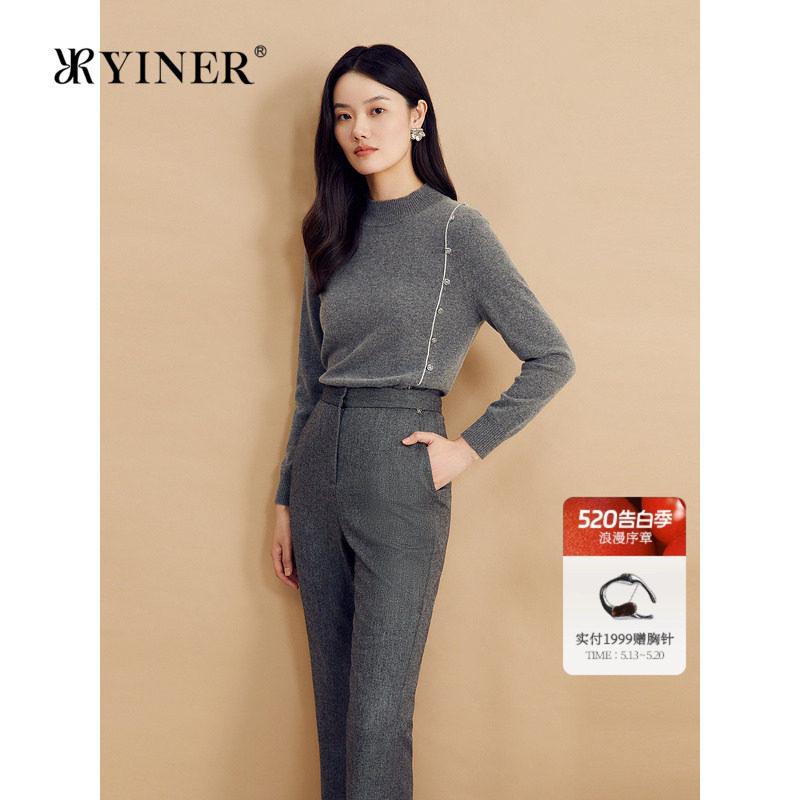 YINER音儿女装冬季法式格雷系金属扣饰桑蚕丝羊绒混纺针织衫套头
