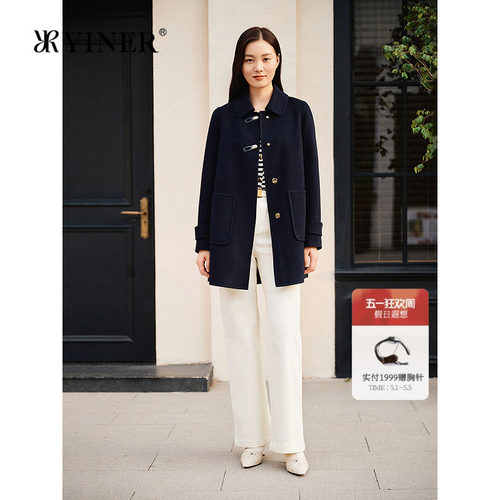 YINER音儿专选女装春季通勤暗扣美丽诺纯羊毛双面呢大衣外套