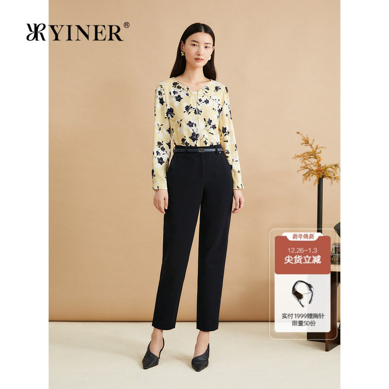【美丽诺羊毛】YINER音儿秋季法式优雅职场锥形长裤小脚休闲裤