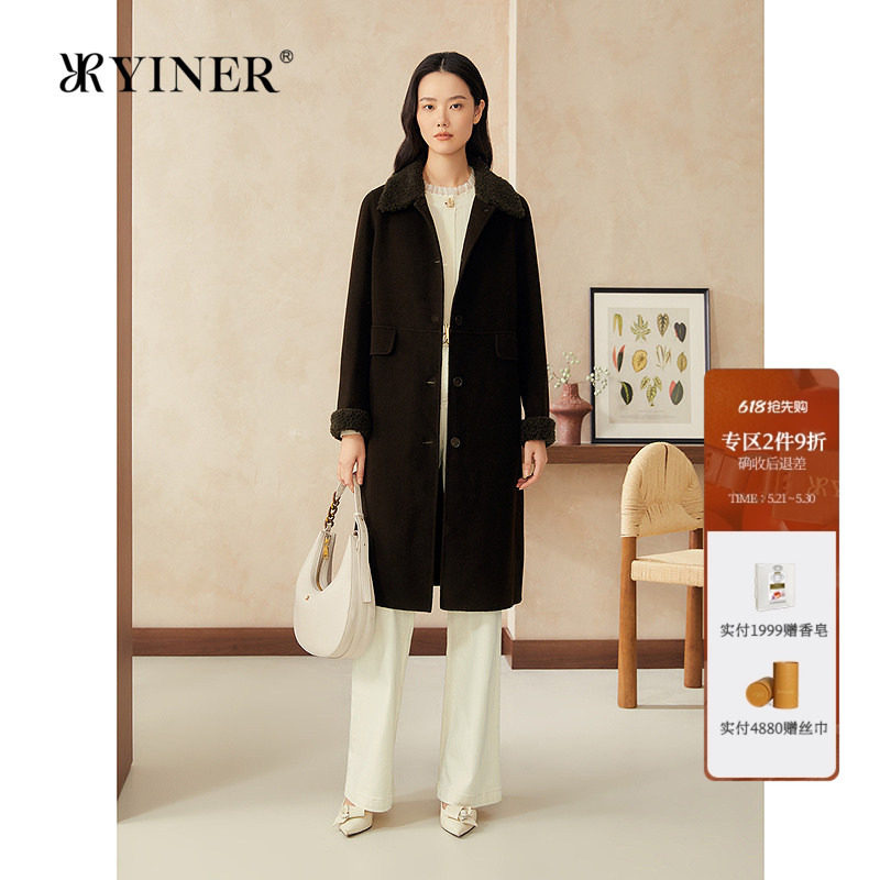 YINER音儿专选女装春季中长款颗粒绒翻领纯羊毛呢大衣外套