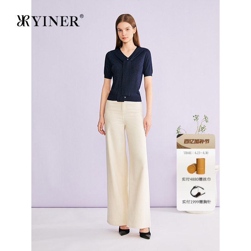 YINER音儿专选2026夏季新款优雅时尚飘带装饰V领重工烫钻针织衫