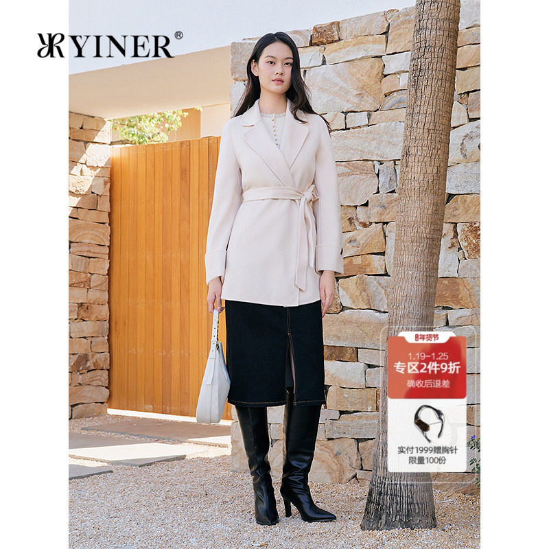 YINER音儿专选2025冬季新款阿拉善山羊绒本布腰带一手长毛呢大衣,女装/女士精品,毛呢外套,淘宝优惠券,粉丝福利购,淘宝优惠卷