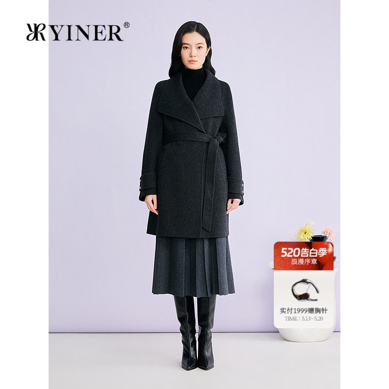 YINER音儿专选2026春季新款大翻领羊毛羊绒混纺双面呢大衣外