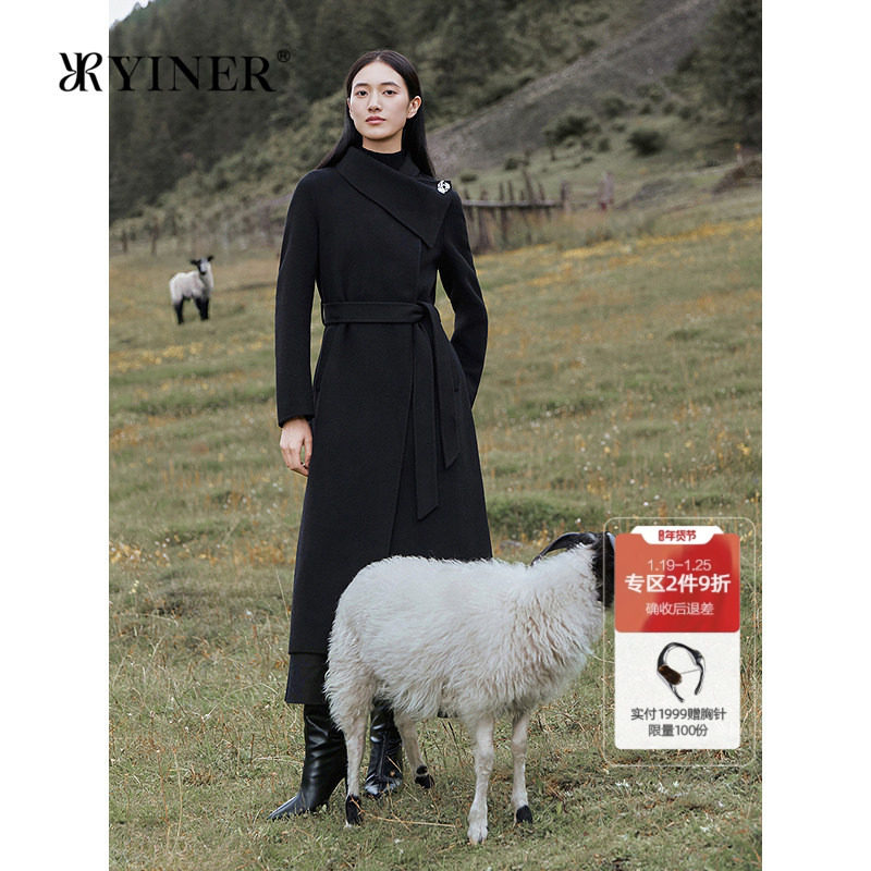YINER音儿2025冬季新款法式松弛羊毛混纺围裹领中长款双面呢大衣,女装/女士精品,毛呢外套,淘宝优惠券,粉丝福利购,淘宝优惠卷