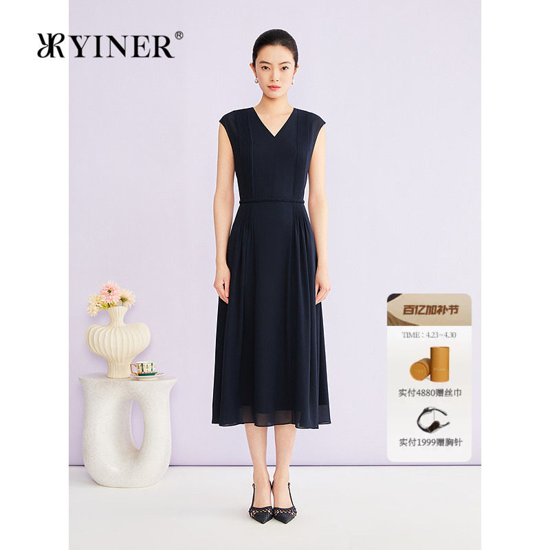 YINER音儿专选2026夏季新款优雅V领重工褶艺收腰无袖雪纺连