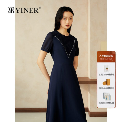 YINER音儿专选女装夏季优雅褶艺钉珠法式显瘦收腰连衣裙