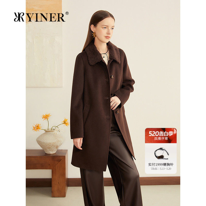YINER音儿专选女装秋季可拆卸毛领美丽诺羊毛双面呢大衣外套