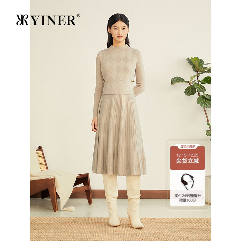 YINER音儿专选2025冬季新款法式智感菱形格羊毛混纺真两件连