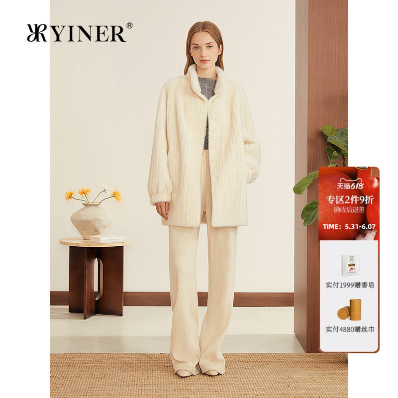 YINER音儿专选女装秋季中长款H型小立领仿水貂环保皮草外套