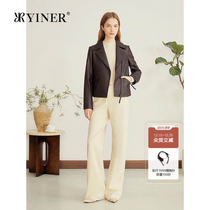 【绵羊真皮】YINER音儿专选2025秋新款法式利落短款机车皮衣
