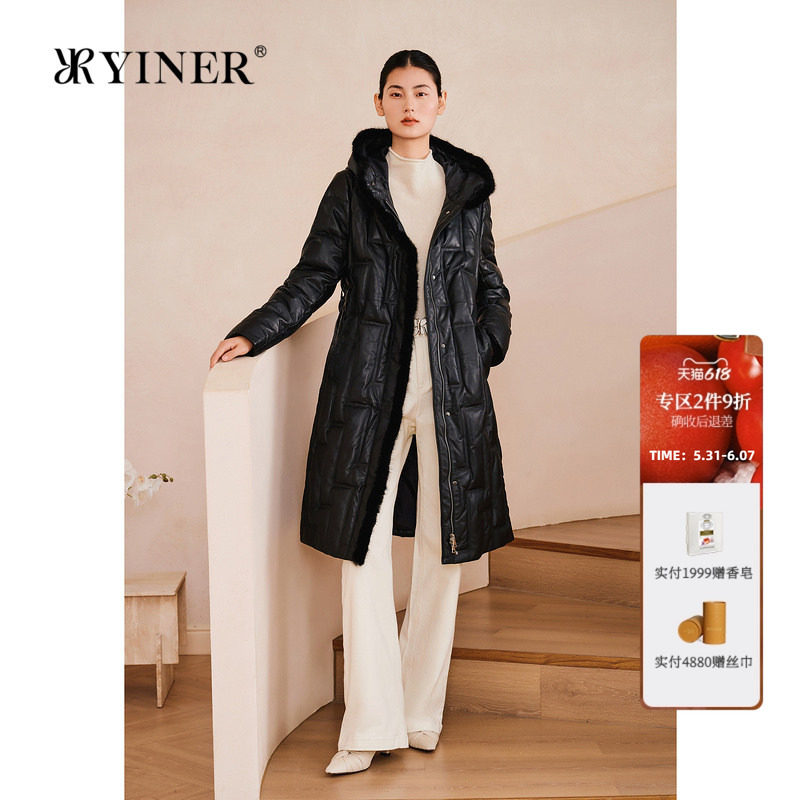 YINER音儿专选女装春季100绵羊皮水貂毛条连帽真皮蓬松羽绒服