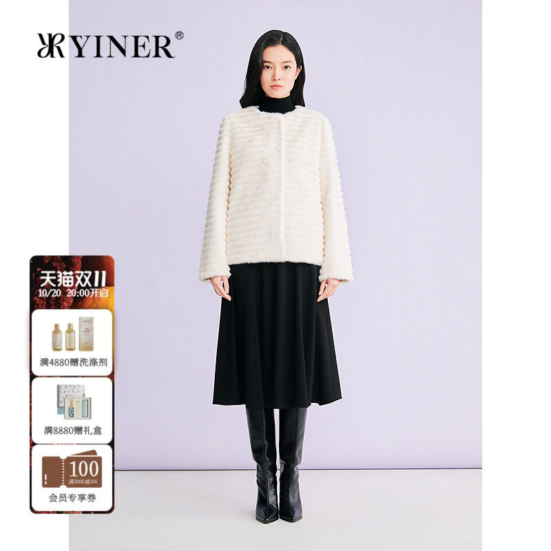 YINER音儿专选2026春季新款优雅奢感短款钉珠环保仿皮草外套