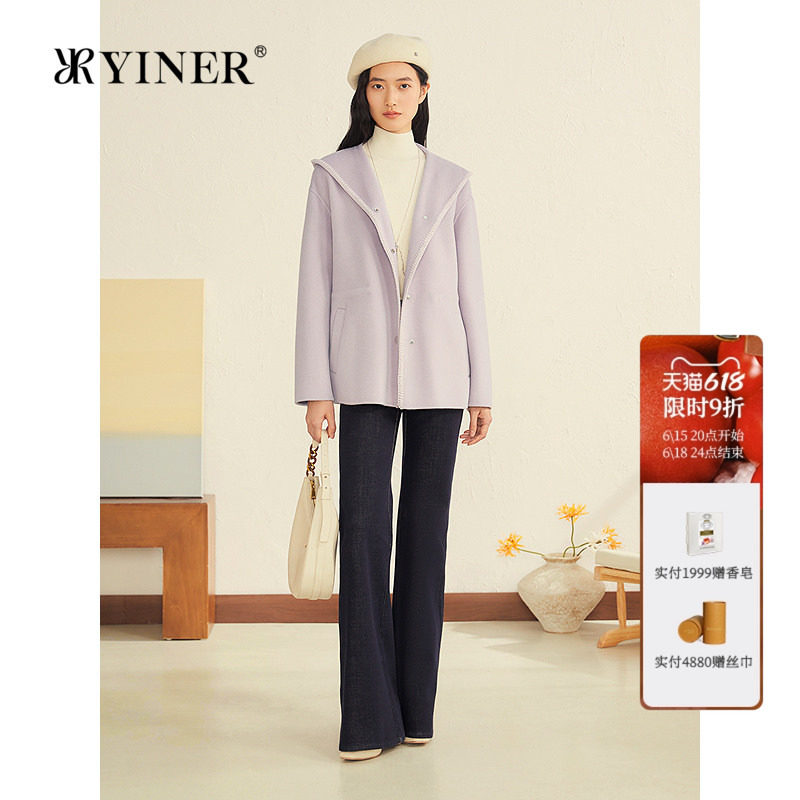 YINER音儿女装冬季一手长连帽羊毛羊绒混纺双面呢大衣外套