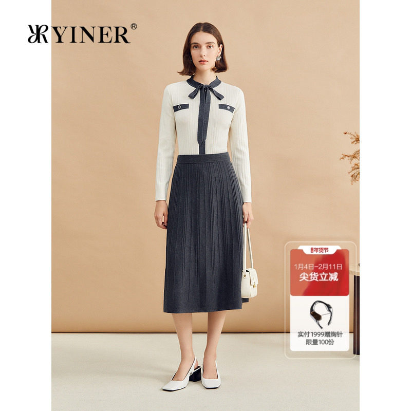 YINER音儿专选冬季法式撞色飘带领羊毛混纺针织衫套头,女装/女士精品,毛针织衫,淘宝优惠券,粉丝福利购,淘宝优惠卷
