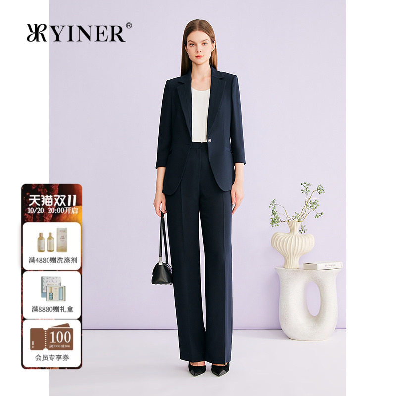YINER音儿专选2026夏季新款时尚平驳领一粒扣醋酸混纺西装外套