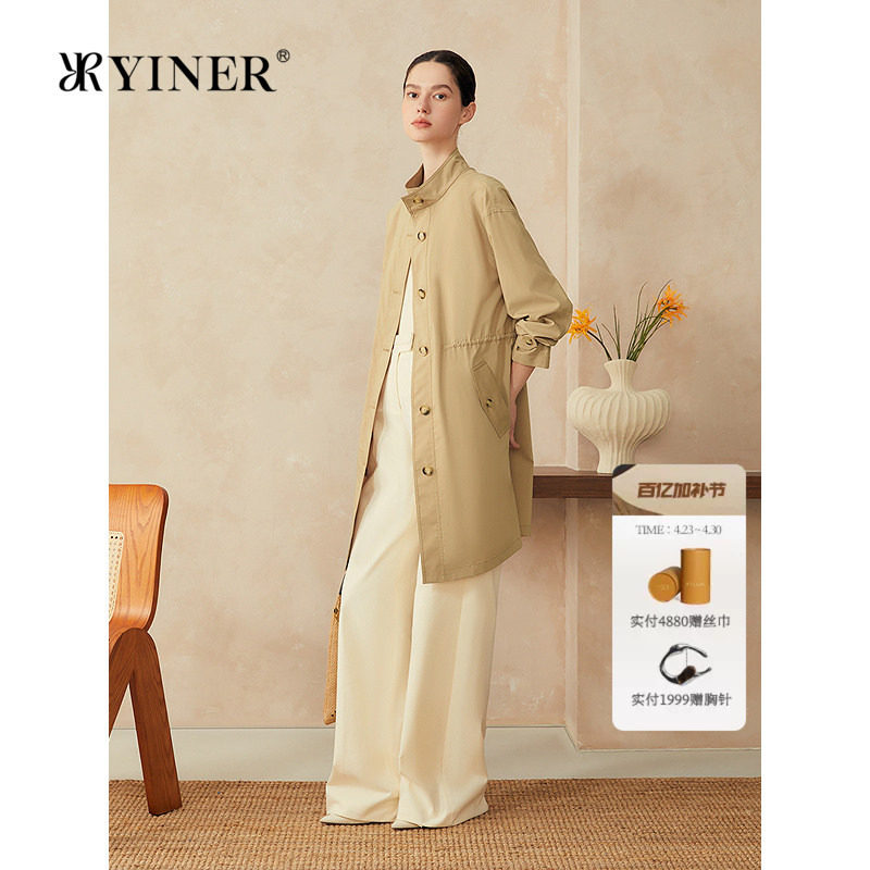 YINER音儿女装春季法式显瘦抽绳立领中长款收腰风衣外套