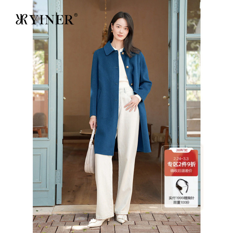 YINER音儿专选女装冬季长款翻领澳洲美丽诺纯羊毛双面呢大衣外套