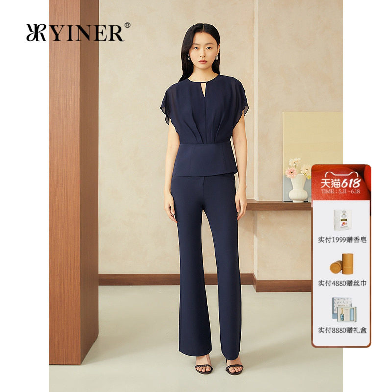 YINER音儿专选女装夏季时尚通勤显瘦沙漏腰镂空V领褶艺衬衫上衣