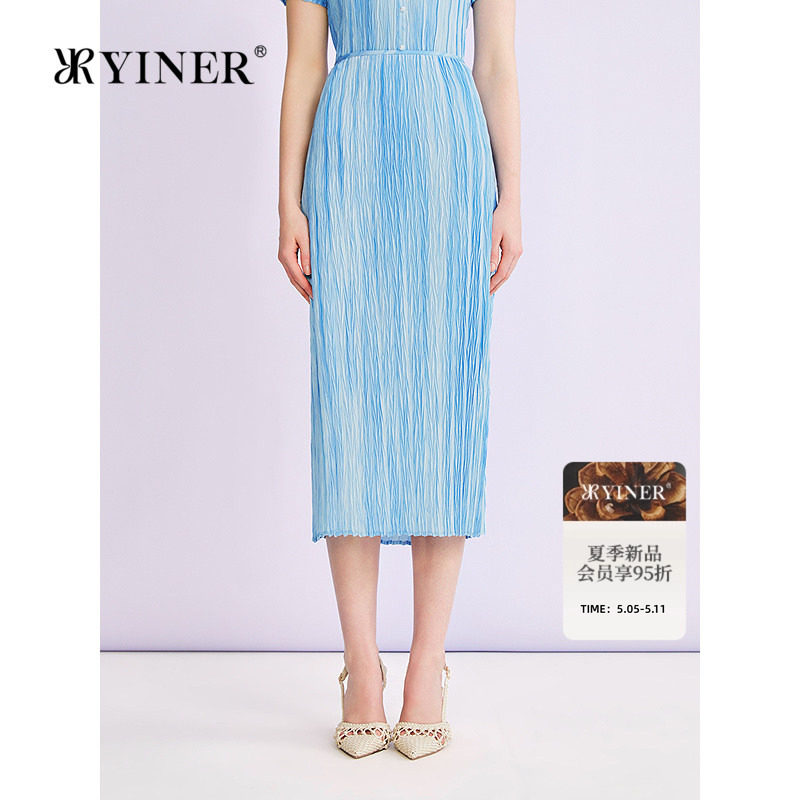 YINER音儿专选2026夏季新款时尚优雅艺术褶艺哑光缎面直筒半
