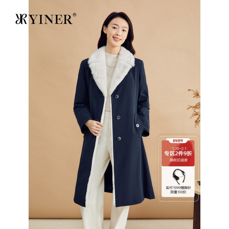 YINER音儿专选女装冬季长款防风保暖水貂毛西装翻领派克服皮草,女装/女士精品,皮草,淘宝优惠券,粉丝福利购,淘宝优惠卷