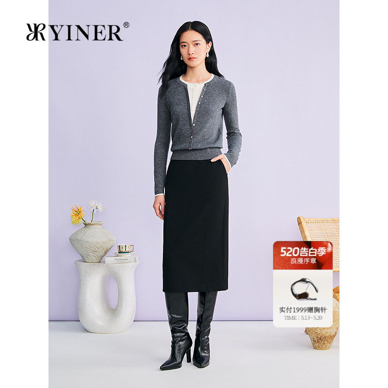 YINER音儿专选2026春季新款优雅撞色假两件羊毛羊绒混纺针织