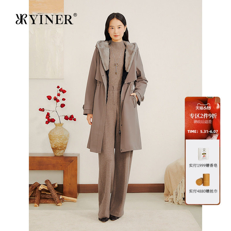 YINER音儿专选女装冬季可拆卸内胆水貂毛内里连帽尼克服皮草