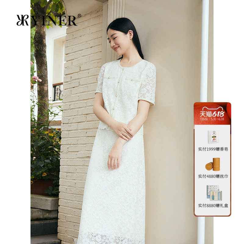 YINER音儿专选女装夏季法式烫金蕾丝立体花朵蕾丝衫优雅上衣