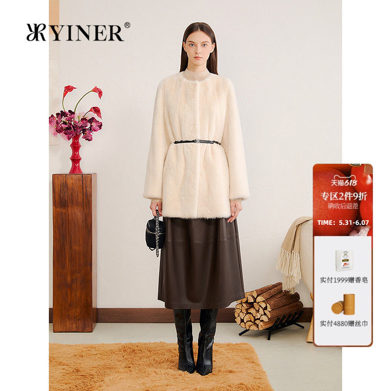 YINER音儿专选女装冬季法式绒感水貂毛皮撞色腰带皮草外套
