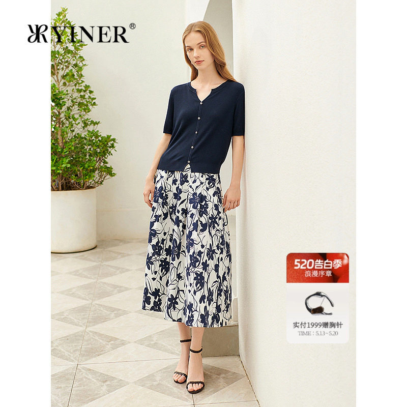 YINER音儿专选女装夏季博主同款度假风艺术印花伞裙A字半身裙