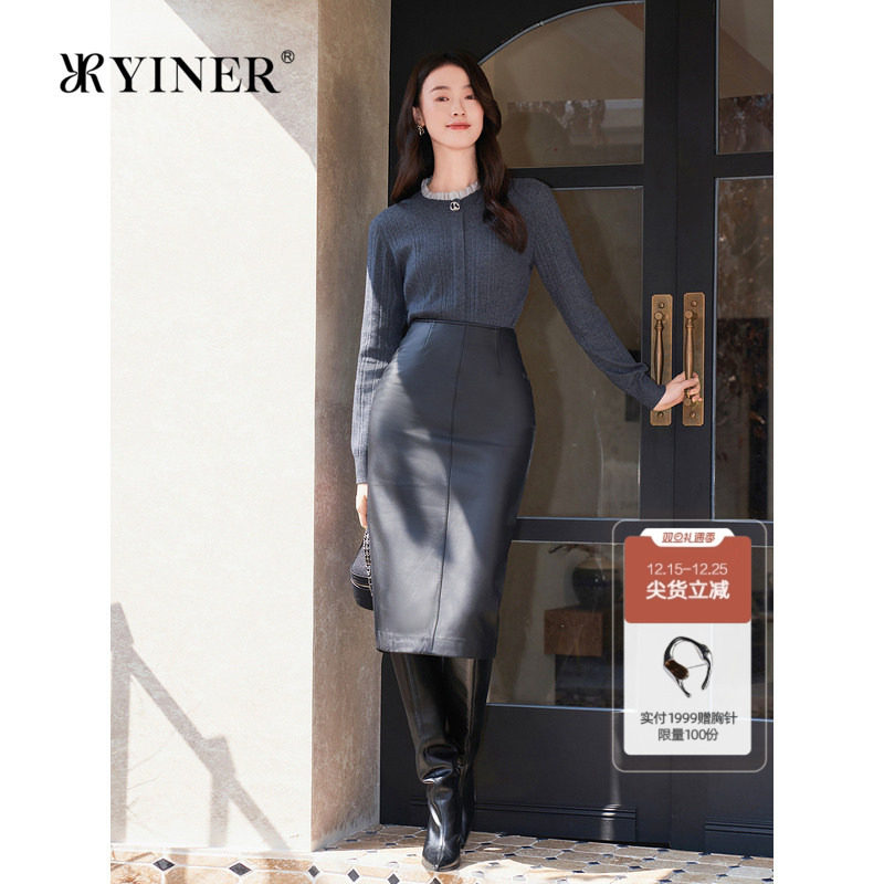 YINER音儿专选女装冬季格雷系木耳花边领美丽诺羊毛针织衫套头