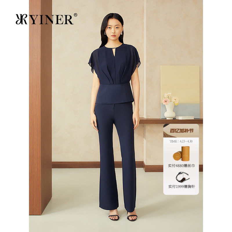 YINER音儿专选女装夏季优雅气质中高腰通勤长裤喇叭休闲裤