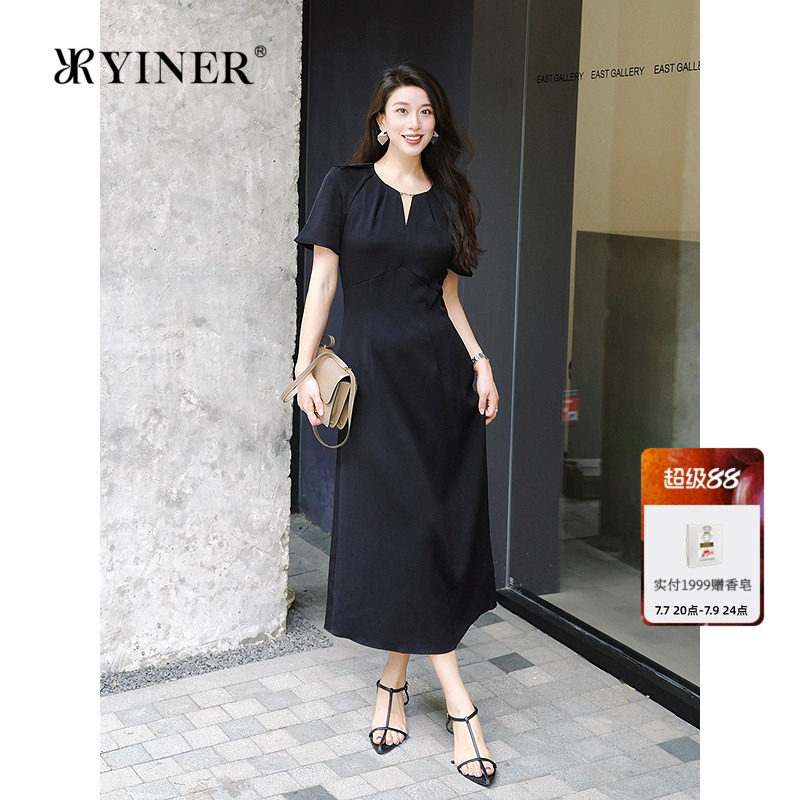 YINER音儿女装秋季时尚小V领三醋酸混纺小黑裙A摆显瘦连衣裙