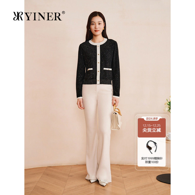 YINER音儿专选2025春季新款法式羊毛珠片纱撞色小香风细闪针