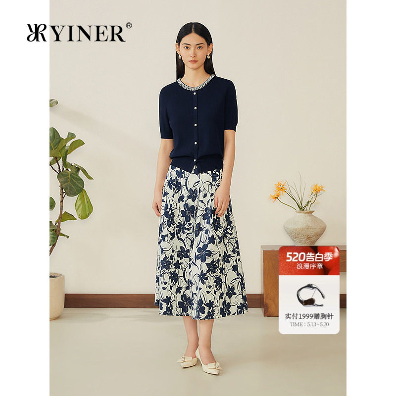 YINER音儿专选女装夏季法式短袖钉珠领薄款针织衫多色轻上衣开衫