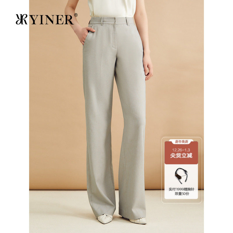 YINER音儿秋季亚麻法式职场显瘦长裤通勤直筒休闲裤