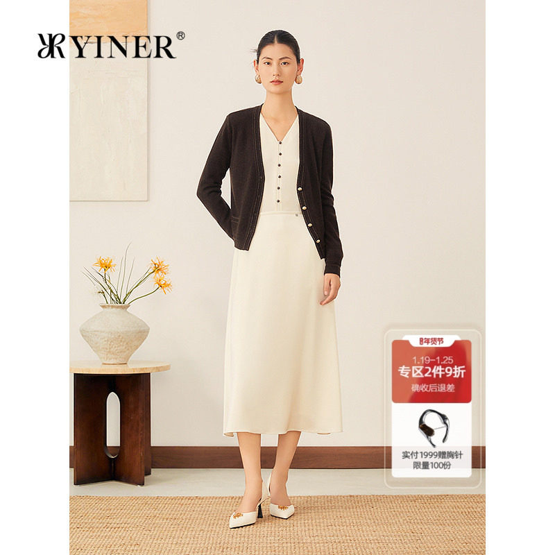 YINER音儿2025秋季新款法式柔软双色纺织山羊绒保暖显瘦针织开衫,女装/女士精品,毛针织衫,淘宝优惠券,粉丝福利购,淘宝优惠卷