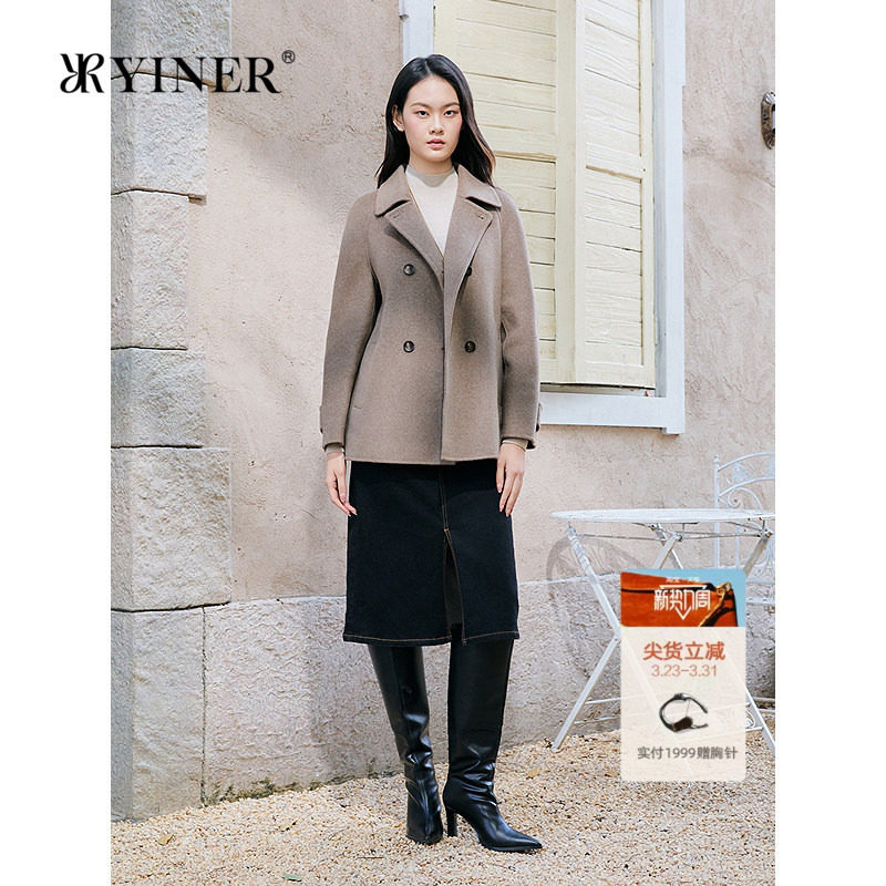 YINER音儿专选2025冬季新款法式翻领阿拉善山羊绒双面呢大衣