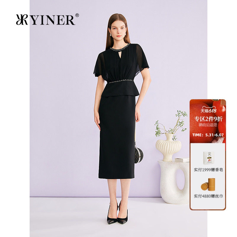 YINER音儿专选2026夏季新款法式优雅钉珠装饰圆领假两件连衣裙