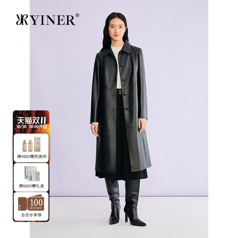 YINER音儿专选2026新款法式时尚翻领通勤中长款真皮皮衣夹克
