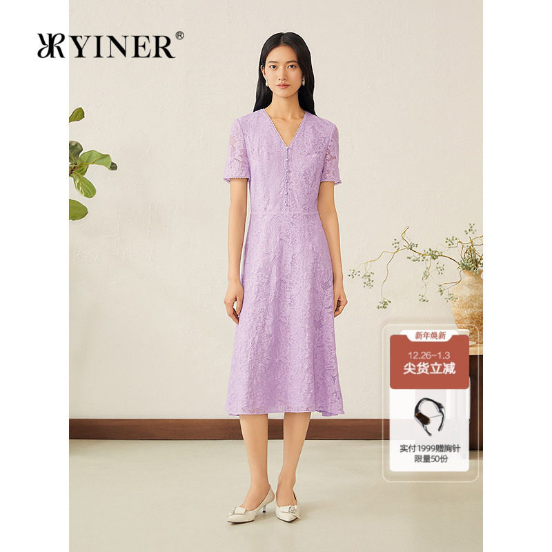 YINER音儿专选2025夏季新款法式V领蝶恋花蕾丝优雅雪纺压褶