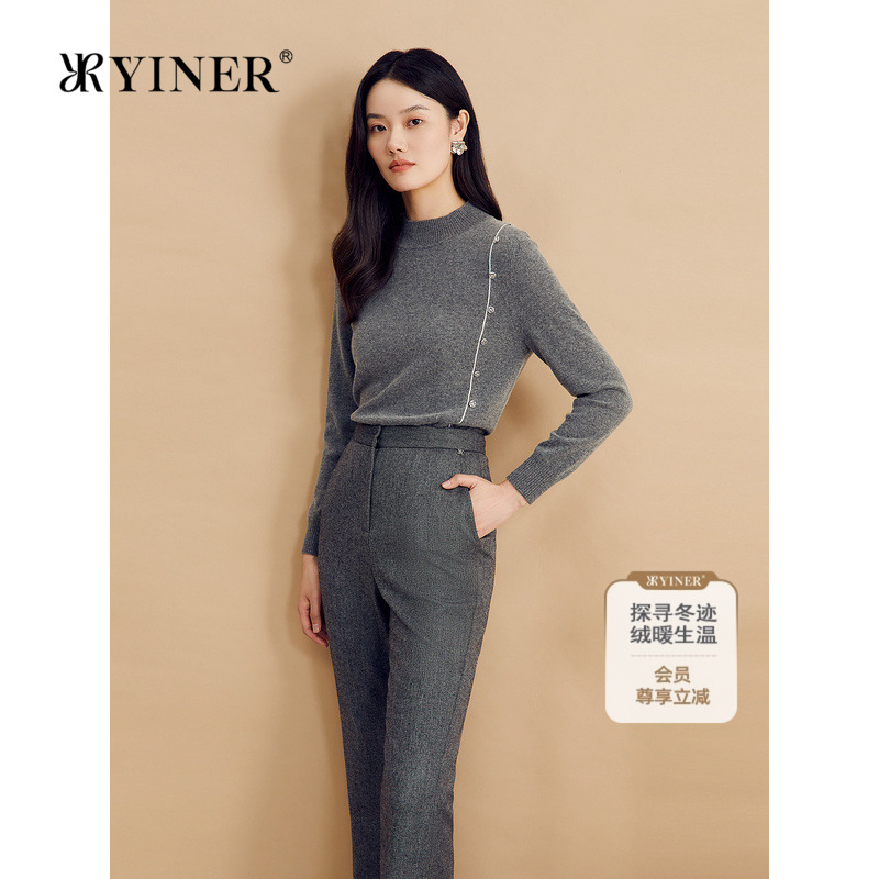 YINER音儿女装冬季法式格雷系金属扣饰桑蚕丝羊绒混纺针织衫套头