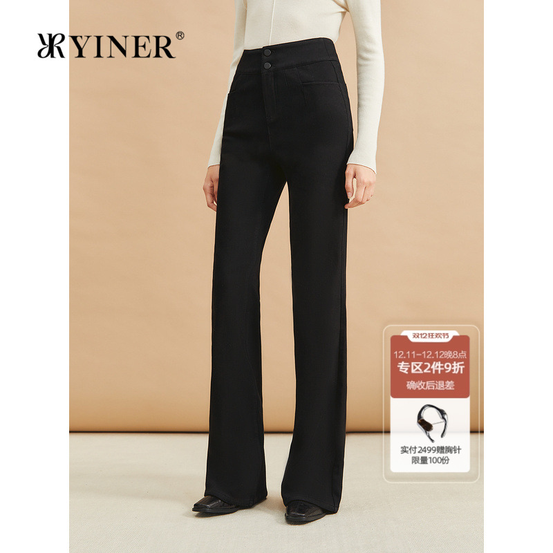 YINER音儿女装冬季通勤摩登喇叭长裤子高腰太阳牛仔裤