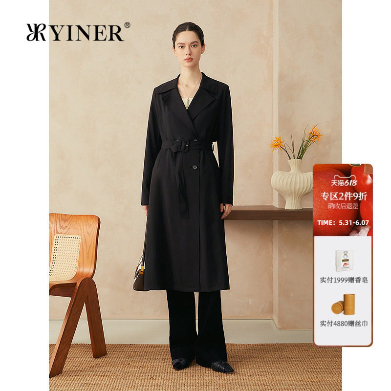 YINER音儿女装春季优雅长款双排扣经典廓形翻领风衣外套