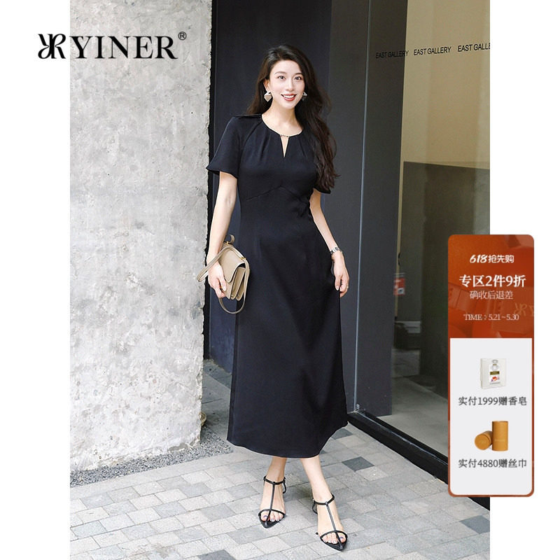 YINER音儿女装秋季时尚小V领三醋酸混纺小黑裙A摆显瘦连衣裙