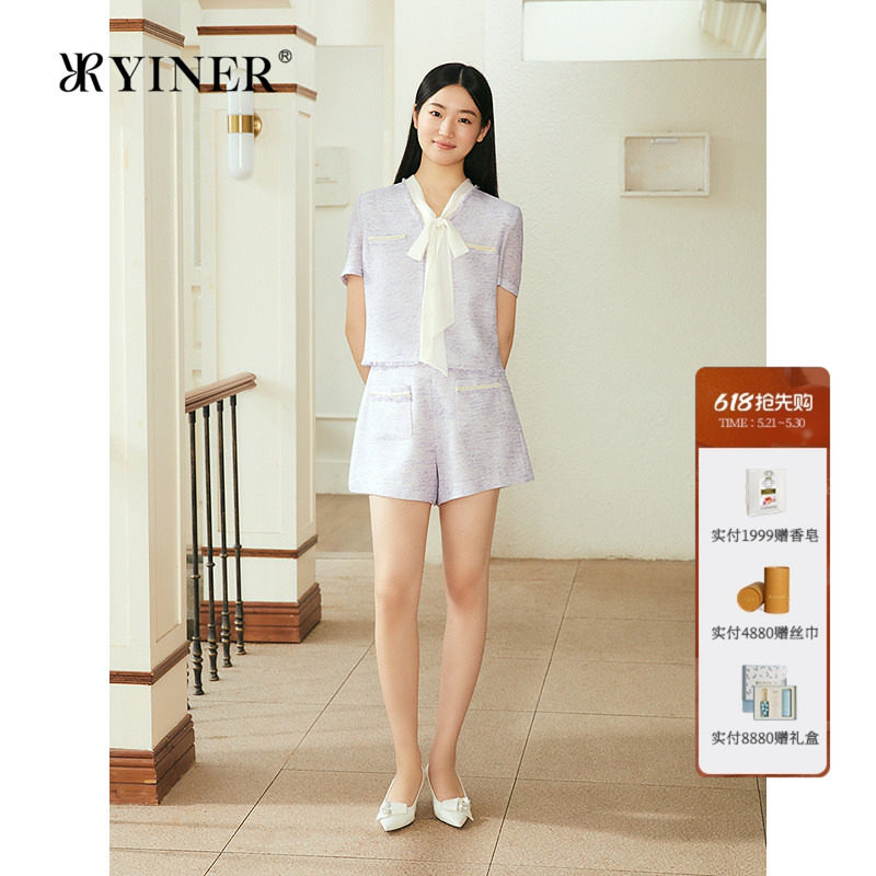 YINER音儿专选女装夏季亚麻法式透气淡紫色高腰小A字短裤