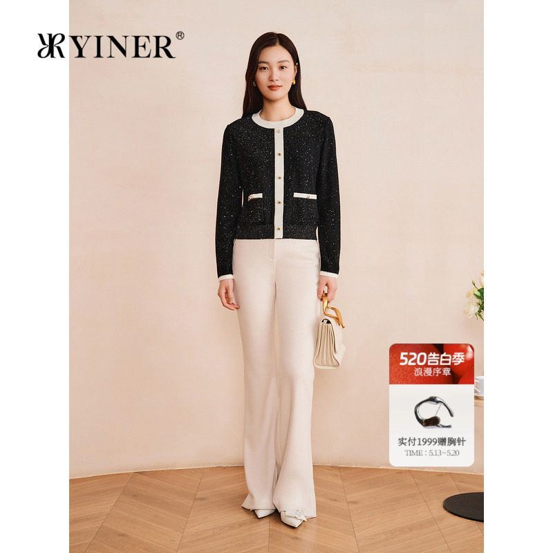YINER音儿专选女装春季法式羊毛珠片纱撞色小香风细闪针织衫