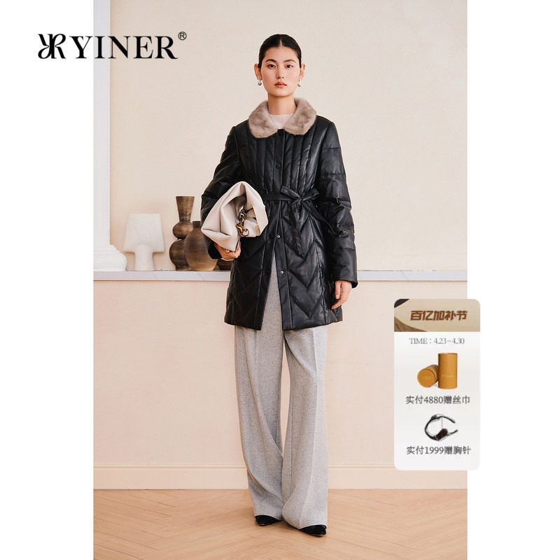 YINER音儿专选女装春季水貂毛翻领绵羊皮一手长真皮羽绒服