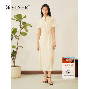 真丝提花旗袍领连衣裙 典雅韵味S型新中式 YINER音儿2025夏季 新款