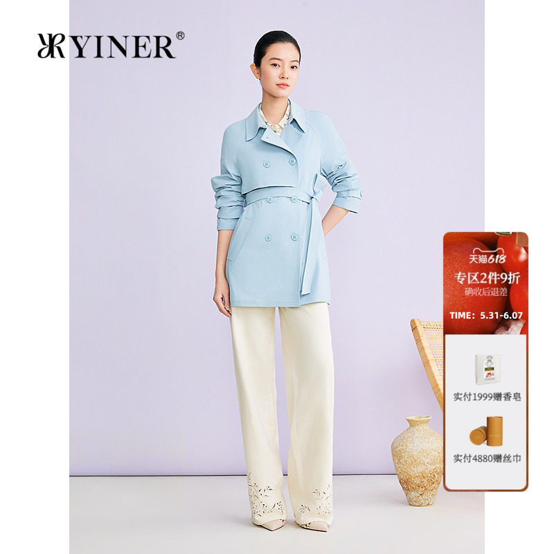 YINER音儿2026春季新款时尚优雅翻领双排扣中长款四面弹风衣外套